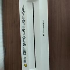 家庭用  シュレッダーの画像