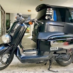 ヤマハVOX50 低走行車