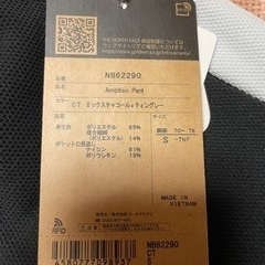 新品未使用 ザ・ノースフェイス NB62290の画像