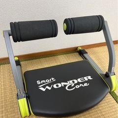 ワンダーコアスマート