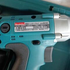 美品マキタインパクト　他バッテリー2個付きの画像