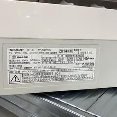 シャープルームエアコン  2014年製 
