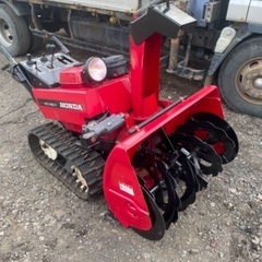 札幌発ホンダ除雪機HS1180Z☆11馬力電動シューター☆オーガローリング