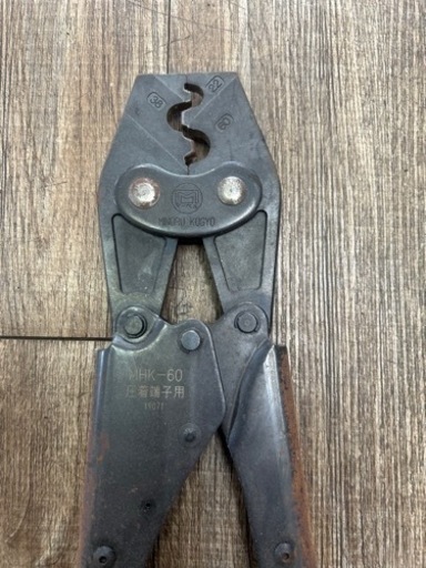 強力圧着工具