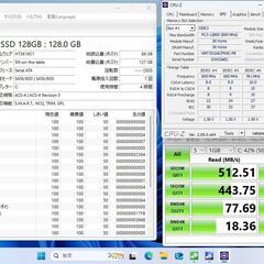 15.6型ノートPC　NEC LaVie S LS350/Tの画像