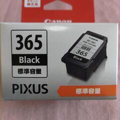 インクカートリッジ　Canonの画像