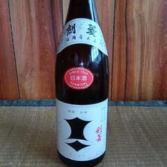 お酒