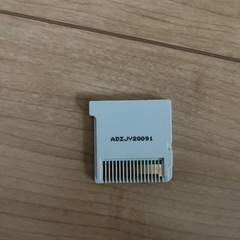 3DSソフト でんぢゃらすじーさんと1000人のお友だち邪の画像