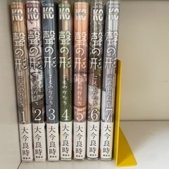 本/CD/DVD マンガ、コミック、アニメ