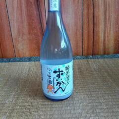 お酒
