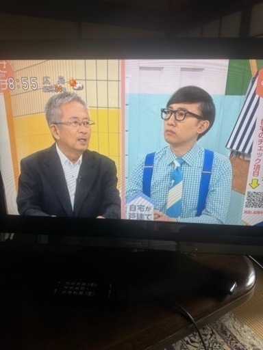 テレビ TOSHIBA REGZA32inch