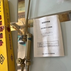 中型溶接器