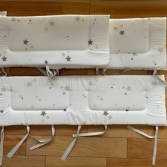 西松屋　ミニベッドガード(星柄)の画像