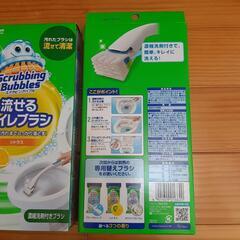 流せるトイレブラシ　２箱の画像