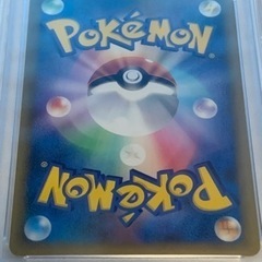 【希少非売品】ポケモンカードだいすきクラブピカチュウPSA10の画像