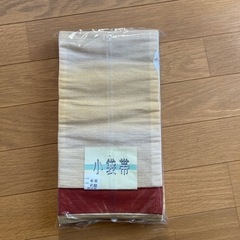 着物帯