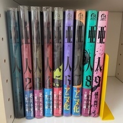 本/CD/DVD、マンガ、コミック、アニメ