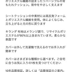 IKEA ソファ 2人掛けの画像