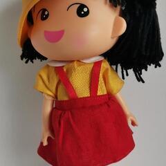  ちびまる子ちゃん (未使用品)の画像