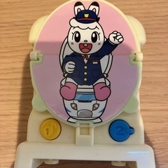 こどもちゃれんじ付録⭐︎といれっしゃの画像