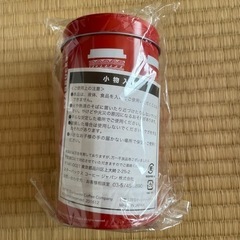 生活雑貨 家庭用品 キッチン雑貨の画像