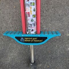 ホッピングの画像