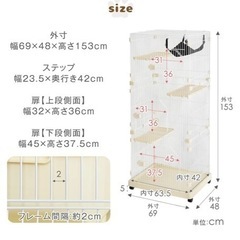 3段ペットゲージ・ハンモック付き・美品の画像