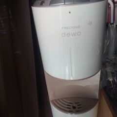 フレシャスのウォーターサーバー