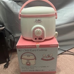 ツインバード プリンヨーグルトメーカー LC-367W