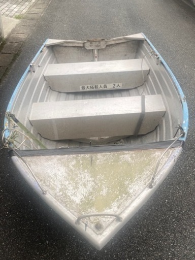 中古アルミボート　7/26（土）までで受付終了