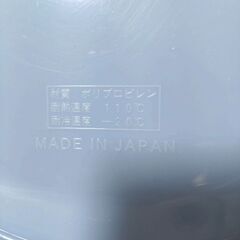 中古 たらい　桶　盥　直径約42cm 容量13Lの画像