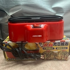 メガたこ焼き機の画像