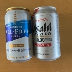 ノンアルコールビール2本