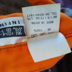 服/ファッション ジーンズ/デニムの画像