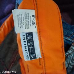 服/ファッション ジーンズ/デニムの画像