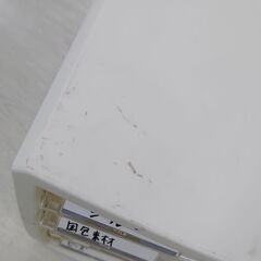 引出収納2個セットの画像