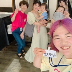 7/25開催✨親子で〜はじめてのリトミック〜0歳児からOK！in東久留米(池袋から電車で15分で来れちゃいます) - 東久留米市