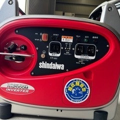 新ダイワ　iEG2000 ガソリンエンジン発電機