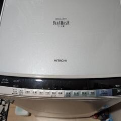 HITACHI　ビートウォッシュ　家電 生活家電 洗濯機