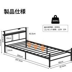 家具 ベッド 
