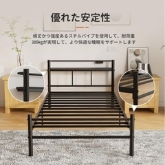 家具 ベッド 
の画像