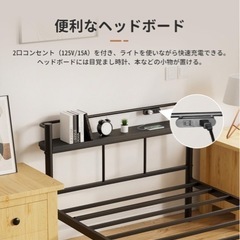 家具 ベッド 
の画像