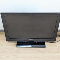【受付終了】テレビ 東芝REGZA 26型