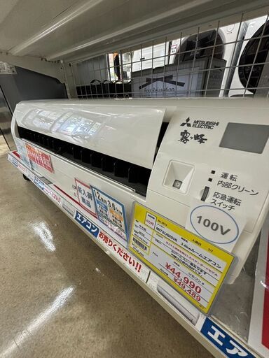 MITSUBISHI 三菱3.6kwエアコンMSZ-GE36182018年製霧ヶ峰2974