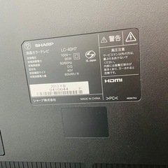 家電 テレビ 液晶テレビ  40型 リモコン付き  動作確認済み❗️(決まりました)の画像