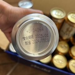 アサヒビールの画像