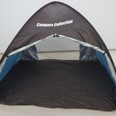 サンシェード【小金井市民限定】（小金井市再生家具）品番：07-02-06 ※新規優先の画像