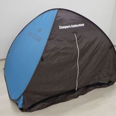 サンシェード【小金井市民限定】（小金井市再生家具）品番：07-0...