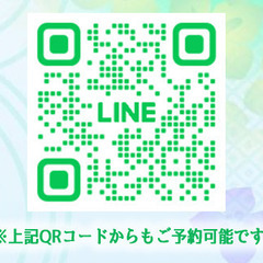 【★無料体験実施中★】月・金曜開校『お子様～大人・外国の方も受講OK』お琴教室の画像