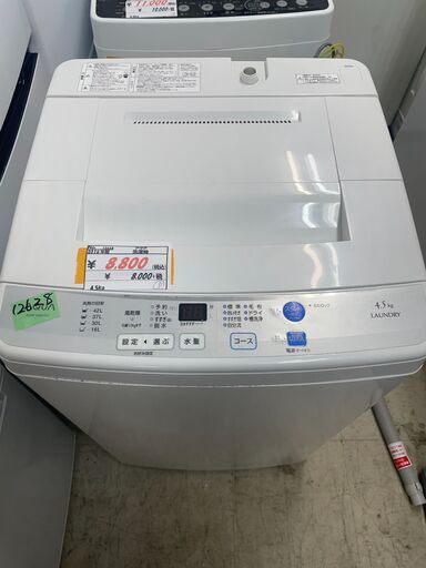 リサイクルショップどりーむ荒田店 No12628 洗濯機　アクア　２０１６年製　４．５ｋｇ　一人暮らしにピッタリ♪